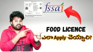 How to Apply Food (fssai) Licence Online 