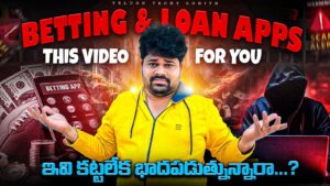 best tips for loss money in gambling  (betting)